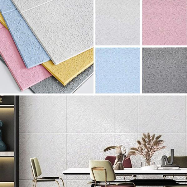 FORMWALL62319__ce822f4a