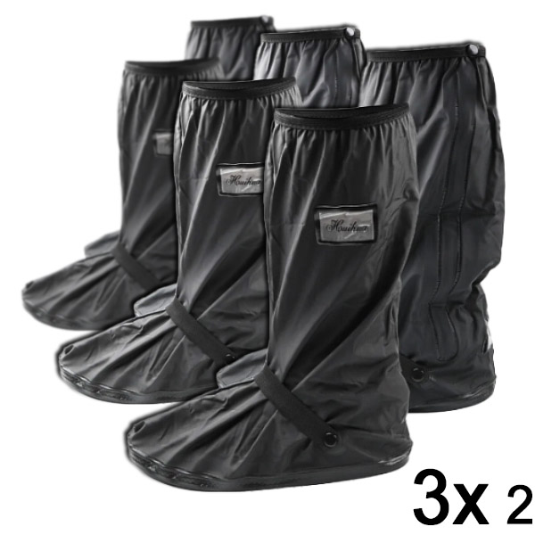 3x Copriscarpe impermeabile | TERRAIN