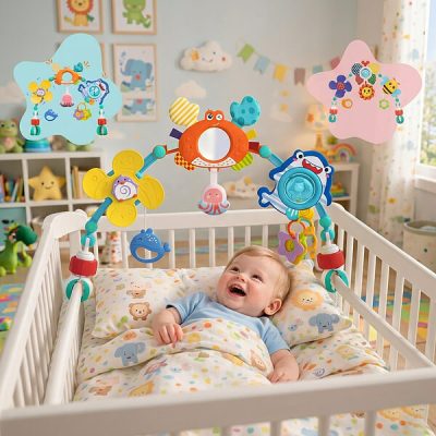 Giostrina universale regolabile per passeggino | ARCBABY